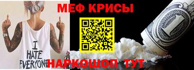 тгк Гусев