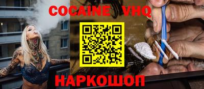 амф Гусь-Хрустальный