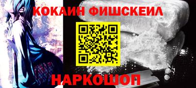 тгк Гусев