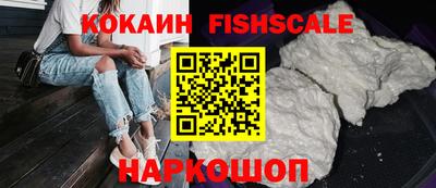 амф Гусь-Хрустальный