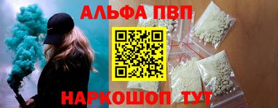 амф Гусь-Хрустальный