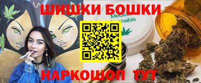 тгк Гусев