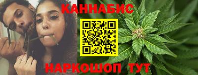 тгк Гусев