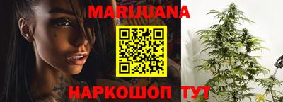 метамфетамин Гусиноозёрск