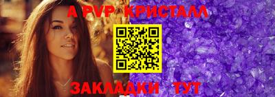 тгк Гусев