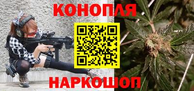 метамфетамин Гусиноозёрск