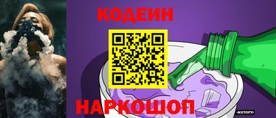тгк Гусев