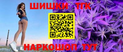 тгк Гусев