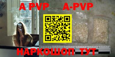 тгк Гусев