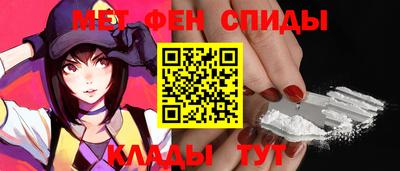 тгк Гусев