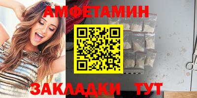 тгк Гусев