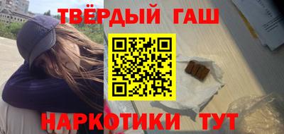 амф Гусь-Хрустальный
