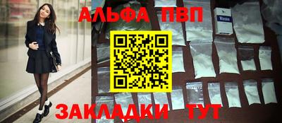 амф Гусь-Хрустальный