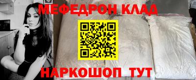 тгк Гусев