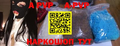 тгк Гусев