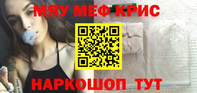 тгк Гусев